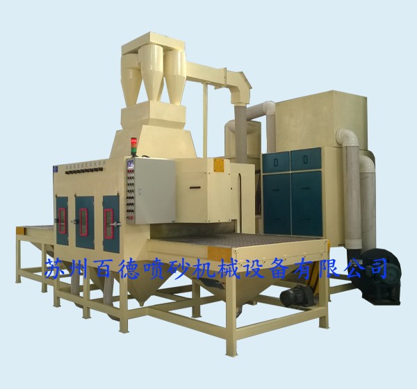 鈦網、鈦板自動噴砂機